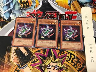 忍者マスター SASUKE SOD 1 レア 3枚セット てら