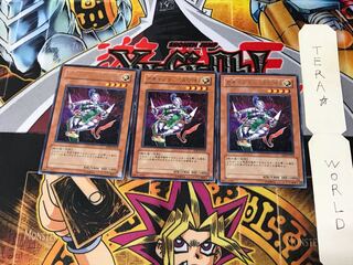 忍者マスター SASUKE SOD 5 レア 3枚セット てら