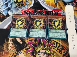 Supreme King Gate Infinity MACR 1 rare set of 3 tera