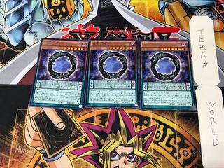Supreme King Gate Zero MACR 2 rare set of 3 tera