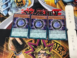 Supreme King Gate Zero MACR 3 rare, set of 3 tera