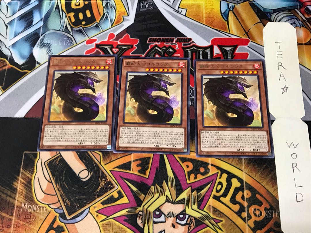 Supreme Sovereign Serpent of Golgonda LIOV 1 rare set of 3 tera