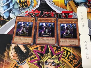 白兵戦型お手伝いロボ 302 5 レア 3枚セット てら