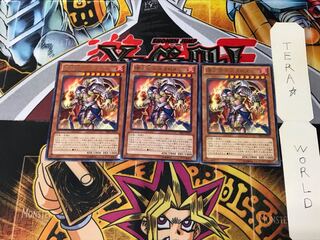 Thestalos the Mega Monarch PRIO 1 rare, set of 3 Tera.