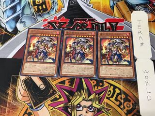 Thestalos the Mega Monarch PRIO 2 Rare Set of 3 Terra