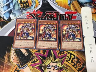 Thestalos the Mega Monarch PRIO 3 rare, set of 3 Tera.