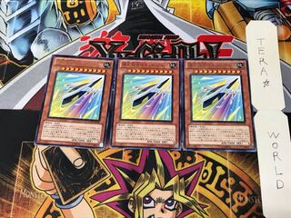 爆走特急ロケット・アロー GAOV 2 レア 3枚セット てら