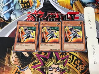 隼の騎士 DL3 1 レア 3枚セット てら