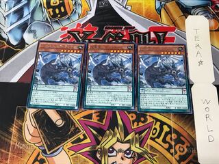 Secret Dragon Star - Sephiroshiugo CROS 4 Rare Set of 3 Tera.