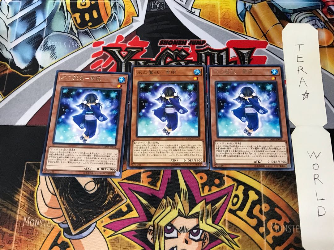 Ice Fiend - Snow Girl DANE 2 Rare, set of 3 Tera.