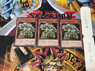 風化戦士 CP20 1 レア 3枚セット てら