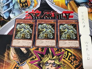 風化戦士 CP20 3 レア 3枚セット てら