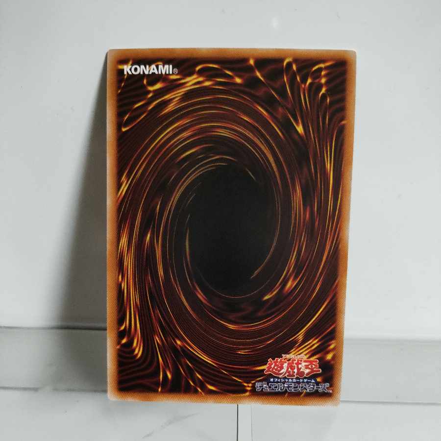 Yu-Gi-Oh Vicious-Astraud Ultra Rare JP036 CYBERSTORM ACCESS A+