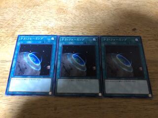 【ダボハゼ】テラ・フォーミング