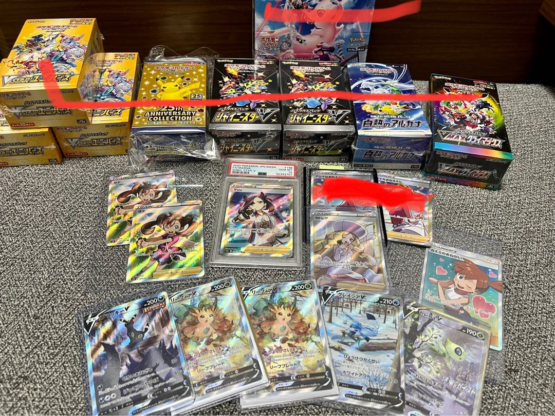 Dedicated card shop Tokki-sama