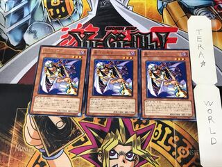 墓守の巫女 WXP3 3 レア 3枚セット てら