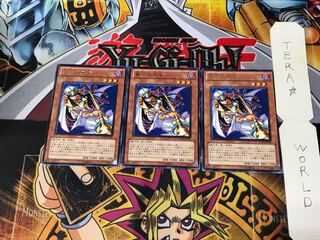 墓守の巫女 WXP3 4 レア 3枚セット てら