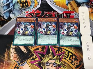 宝玉の先導者 SECE 4 レア 3枚セット てら