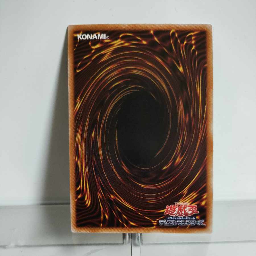 Yu-Gi-Oh! Psychic Heavy Tenjin Masura-O Ultra Rare JP039 CYBERSTORM ACCESS A+