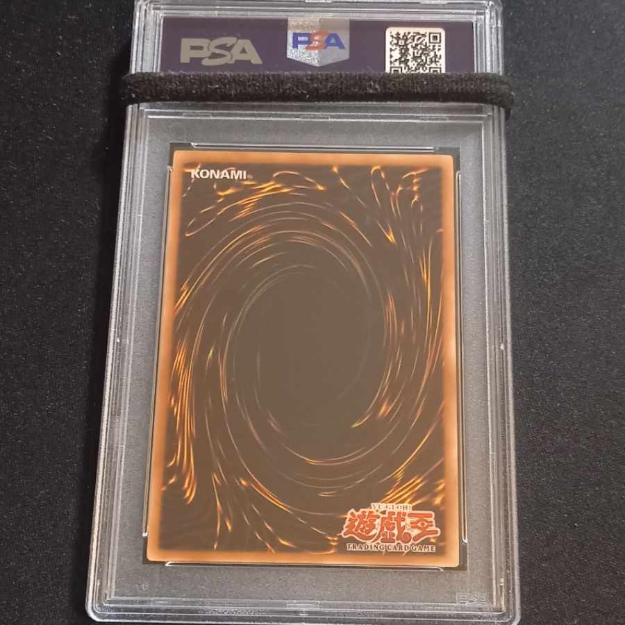 PSA9 Old Asia Relief Memory Crusher Yu-Gi-Oh!