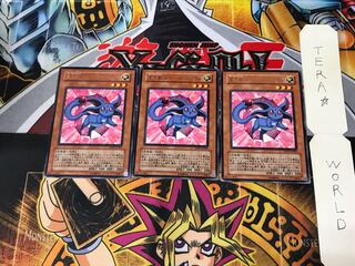 宝玉獣 ルビー・カーバンクル DP07 1 レア 3枚セット てら