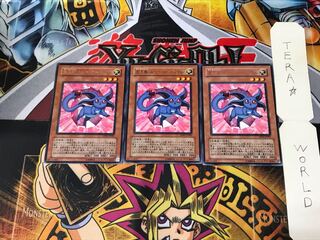 宝玉獣 ルビー・カーバンクル DP07 2 レア 3枚セット てら