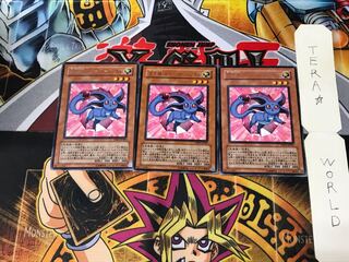 宝玉獣 ルビー・カーバンクル DP07 5 レア 3枚セット てら