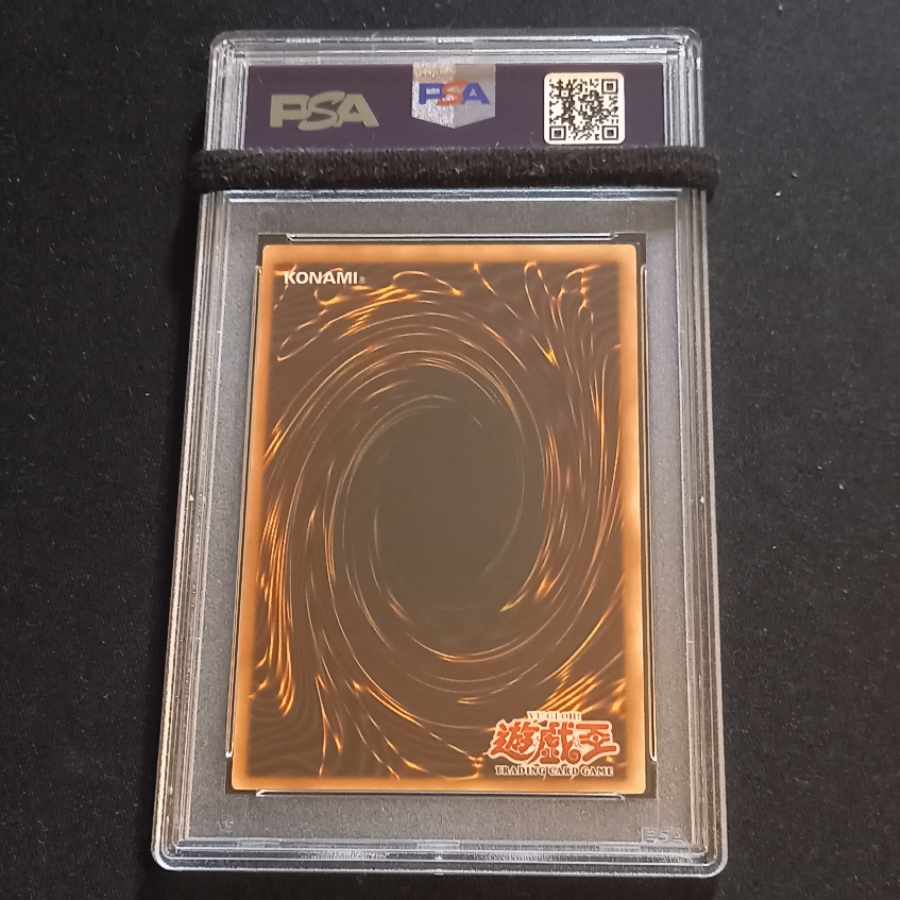 Dedicated to Mr. Ruf