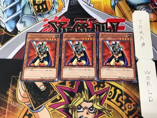 Obnoxious Celtic Guard BE02 5 rare, set of 3 Tera.