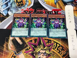 魔界劇団-コミック・リリーフ DP20 2 レア 3枚セット てら