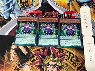 魔界劇団-コミック・リリーフ DP20 5 レア 3枚セット てら