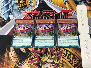 Abyss Actor - Curtain Raiser CP17 1 rare set of 3 tera