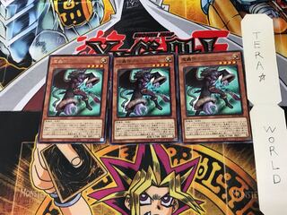 Fabled Marcosia BLVO 1 rare set of 3 tera