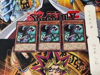 Fabled Marcosia BLVO 2 rare, set of 3 Tera.