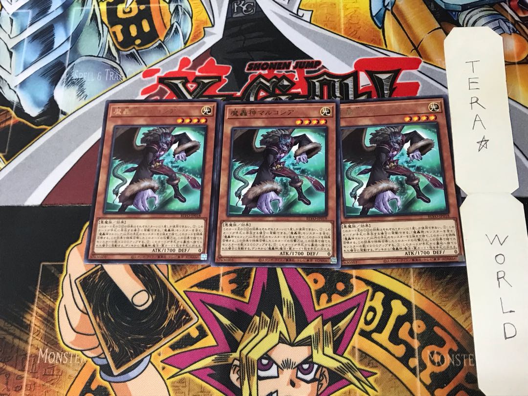 Fabled Marcosia BLVO 5 Rare Set of 3 Tera.