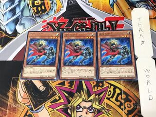 Magical Musketeer Caspar LVP2 5 Rare Set of 3 Tera