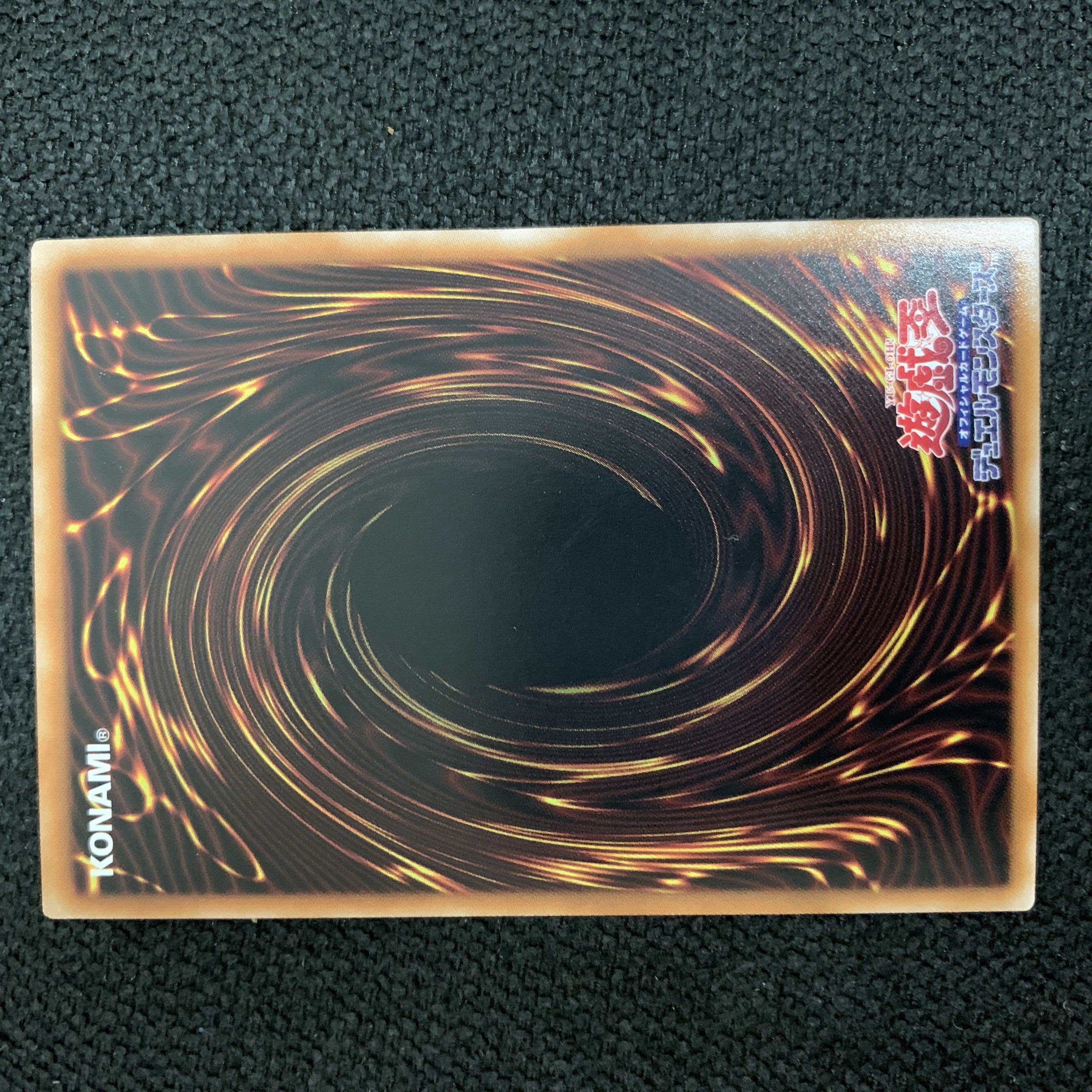 Yu-Gi-Oh card, Saintess of Guidance, Quem, Prisma, Prissik, Cyber Storm Access, beautiful.
