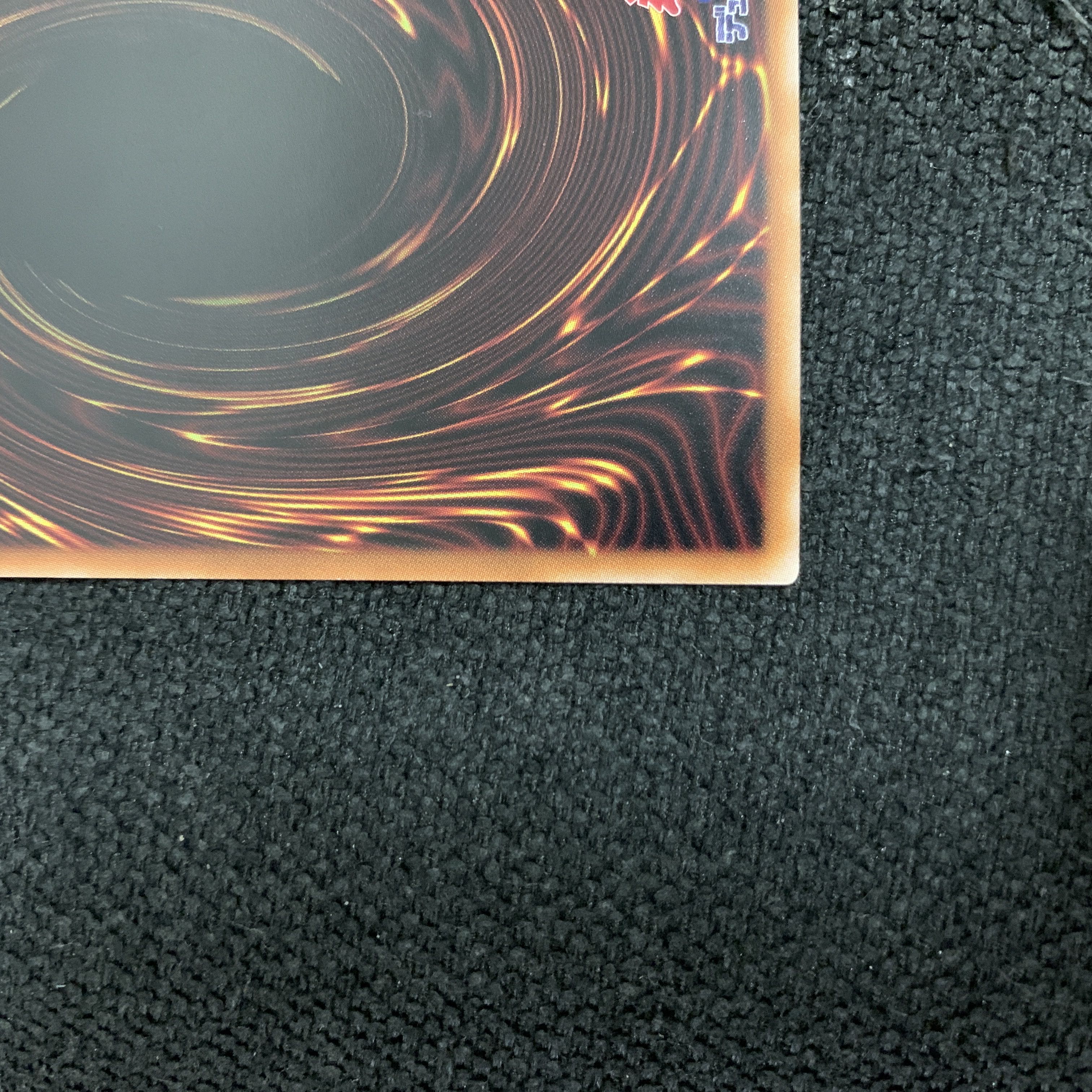 Yu-Gi-Oh card, Saintess of Guidance, Quem, Prisma, Prissik, Cyber Storm Access, beautiful.