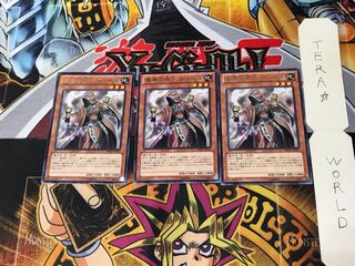 Temperance of Prophecy REDU 3 rare, set of 3 Tera.