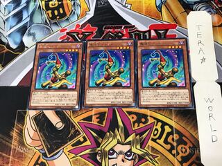 Legion the Fiend Jester DP16 3 Rare Set of 3 Tera.