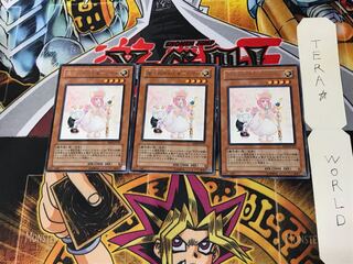 Princess of Magic Land - Pikel EE04 1 Rare Set of 3 Tera.