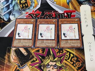 Princess of Magic Land - Pikel SOI 1 rare, set of 3 Tera.