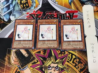 Princess of Magic Land - Pikel SOI 3 Rare Set of 3 Tera