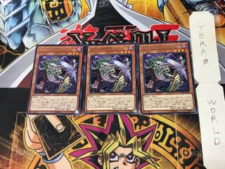 Dark Spirit of Banishment DP22 5 Rare, set of 3 Tera.