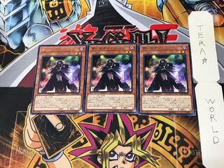 Knightmare Corruptor Iblee LVP3 1 Rare Set of 3 Terra