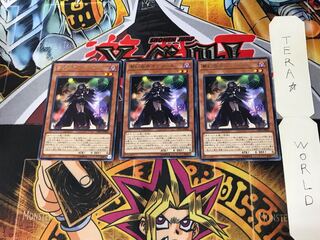 Knightmare Corruptor Iblee LVP3 3 Rare Set of 3 Terra