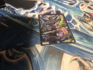 The Mechanic Deal｜"Today's Chansey Number! VR 3/93