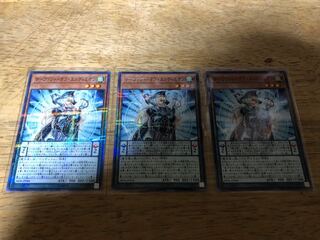 【ダボハゼ】サーヴァント・オブ・エンディミオン