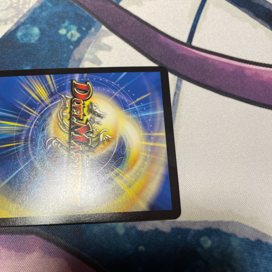 Thank you for Duel Masters 20th! (New) （1701739453）| magi