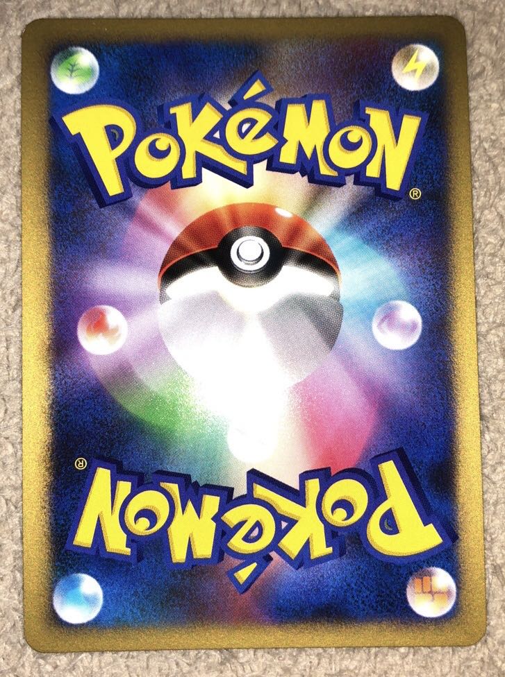 Lugia 10th, the bomb, special price at the beginning of the year!